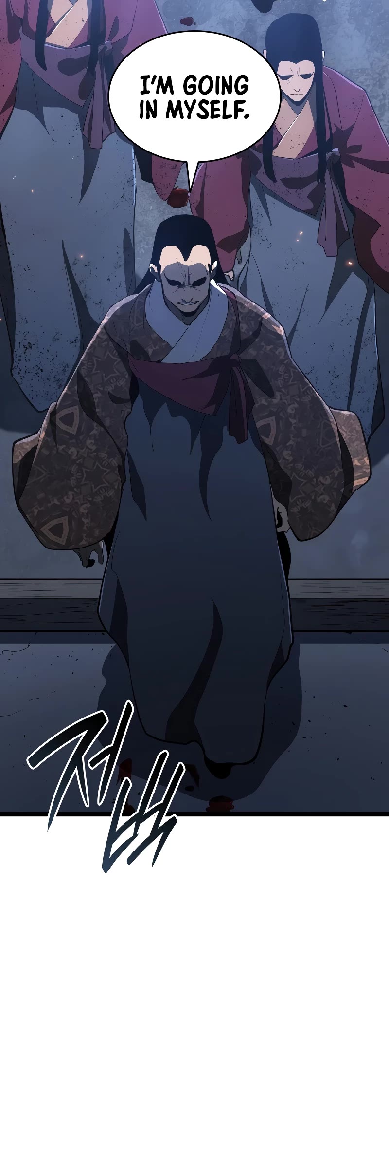 Reaper of the Drifting Moon Chapter 90 page 31 - Chapter 90