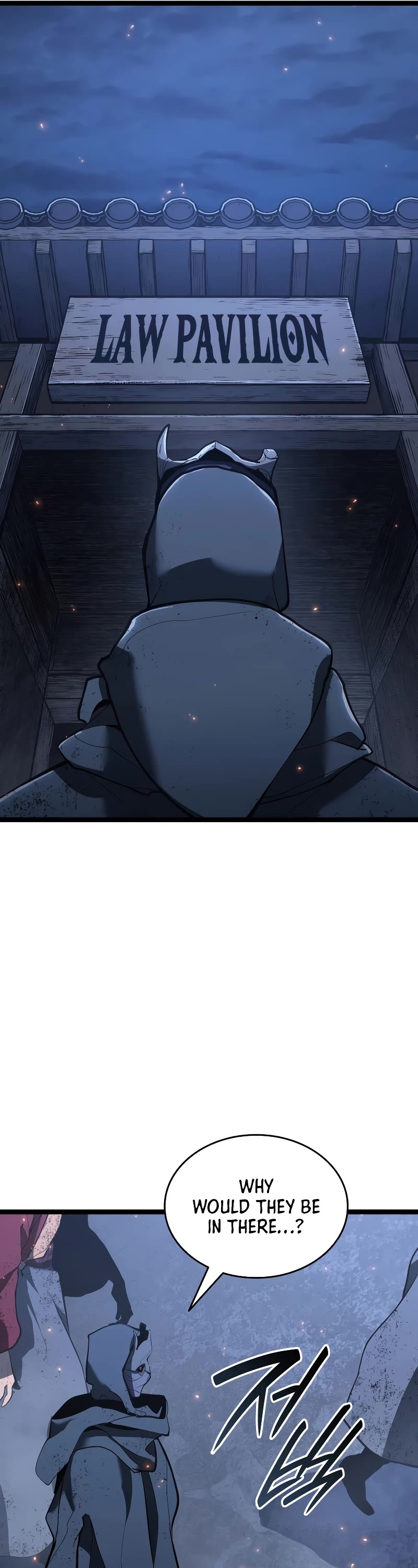 Reaper of the Drifting Moon Chapter 90 page 32 - Chapter 90