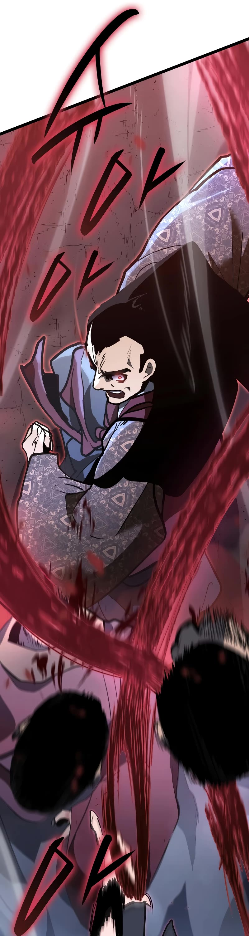 Reaper of the Drifting Moon Chapter 91 page 21 - Chapter 91