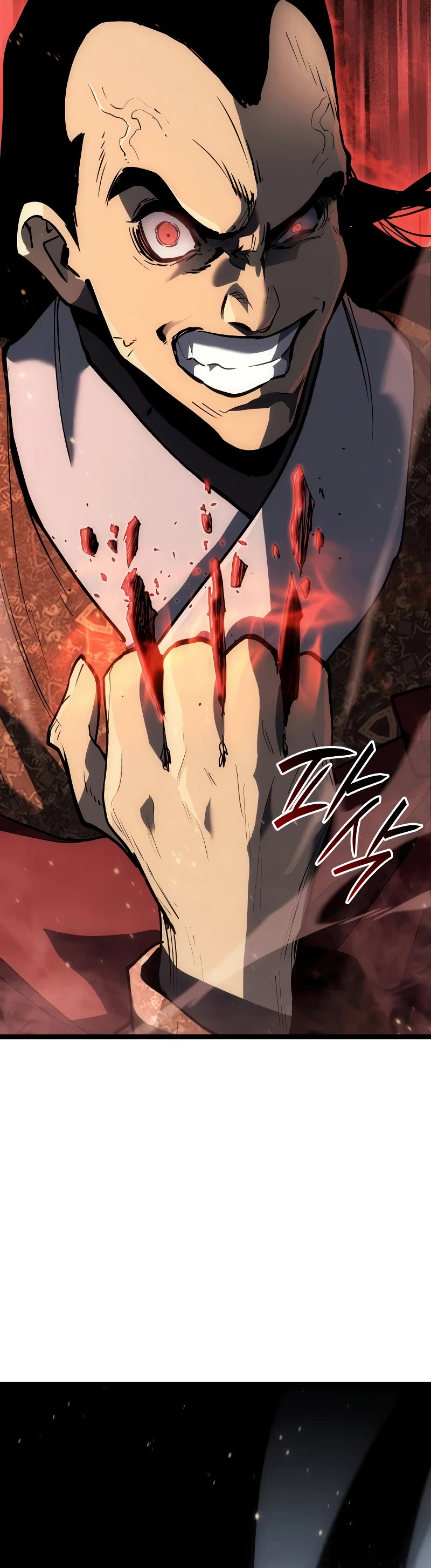 Reaper of the Drifting Moon Chapter 91 page 44 - Chapter 91