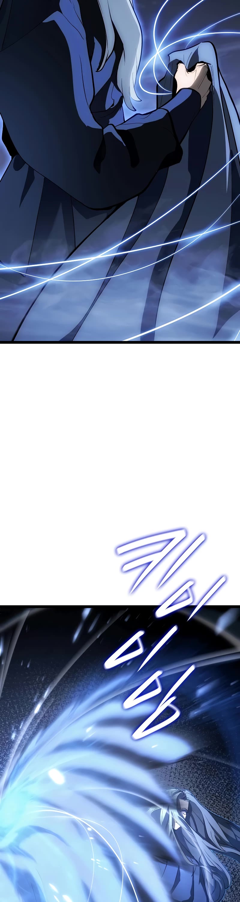 Reaper of the Drifting Moon Chapter 91 page 48 - Chapter 91
