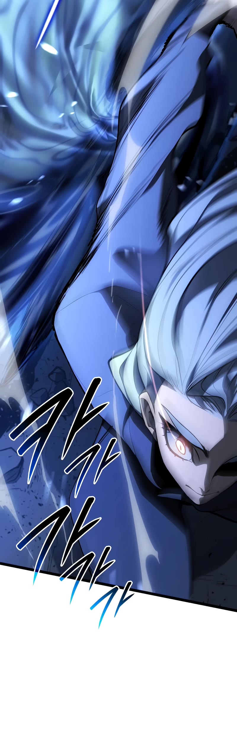Reaper of the Drifting Moon Chapter 91 page 50 - Chapter 91
