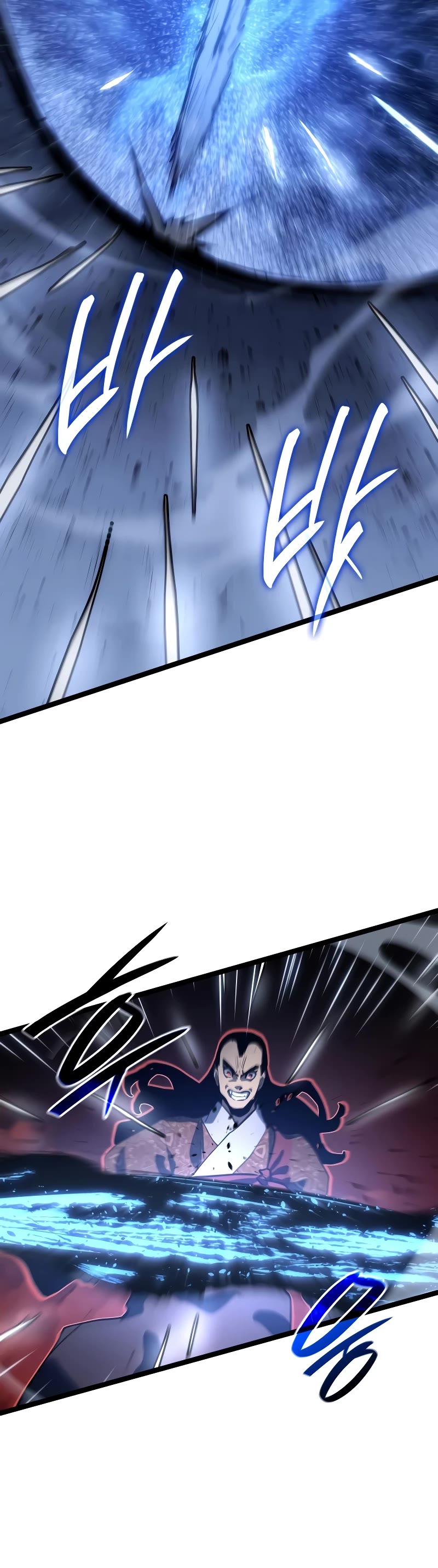 Reaper of the Drifting Moon Chapter 91 page 53 - Chapter 91