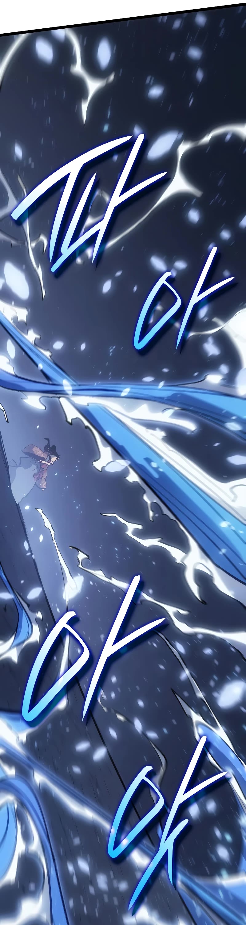Reaper of the Drifting Moon Chapter 91 page 60 - Chapter 91