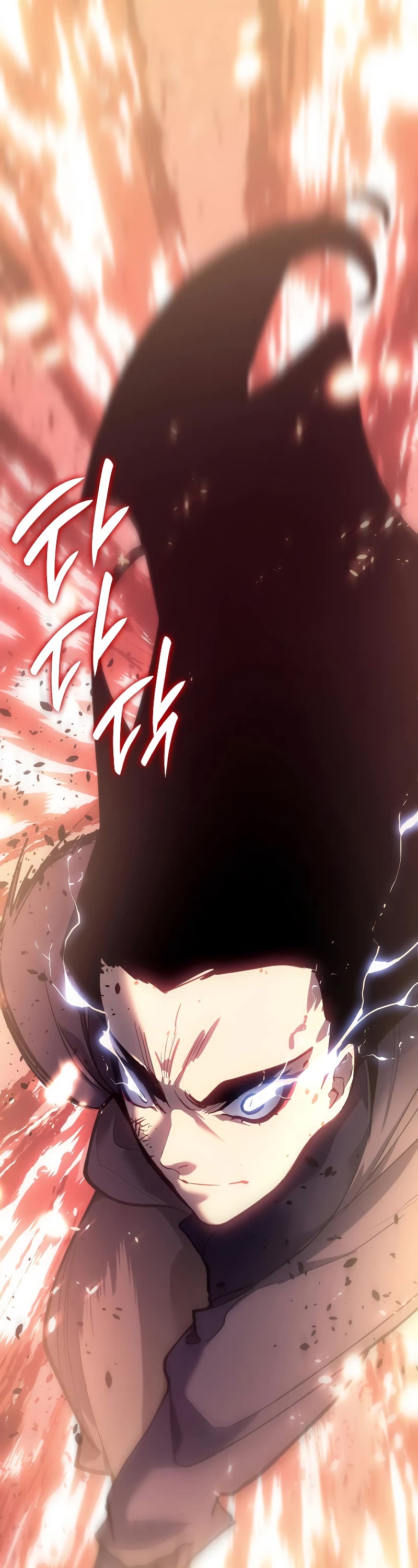 Reaper of the Drifting Moon Chapter 92 page 33 - Chapter 92