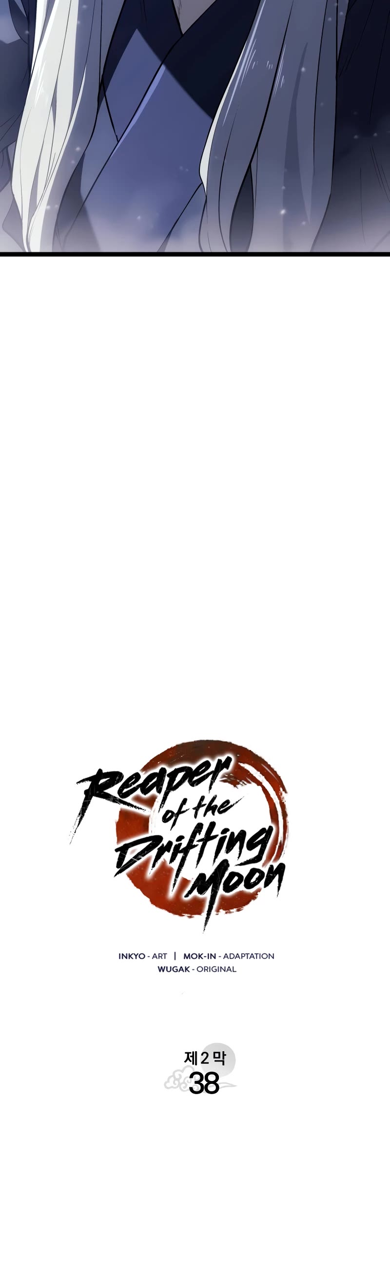 Reaper of the Drifting Moon Chapter 93 page 15 - Chapter 93