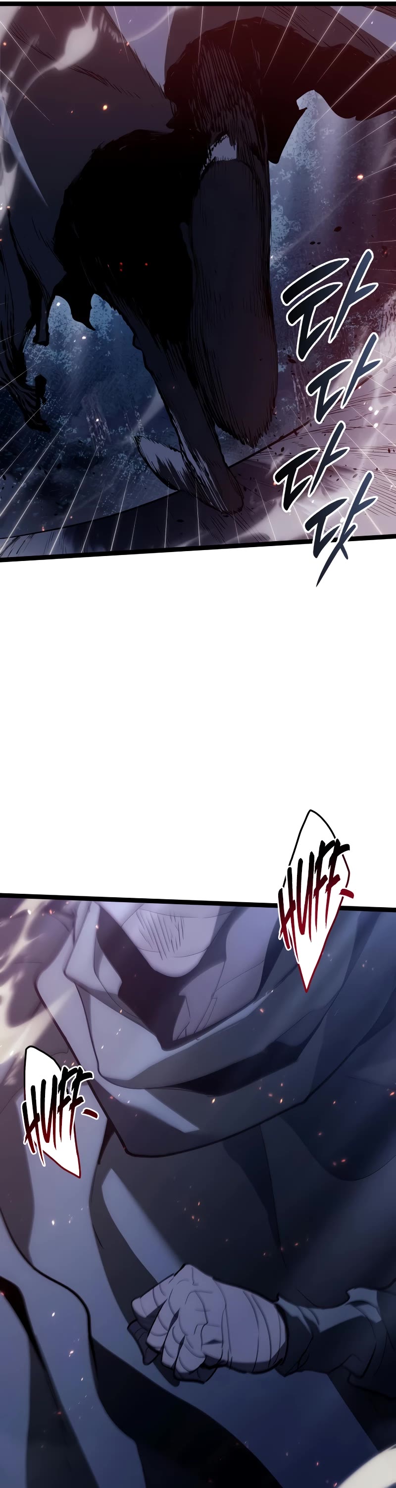 Reaper of the Drifting Moon Chapter 93 page 17 - Chapter 93