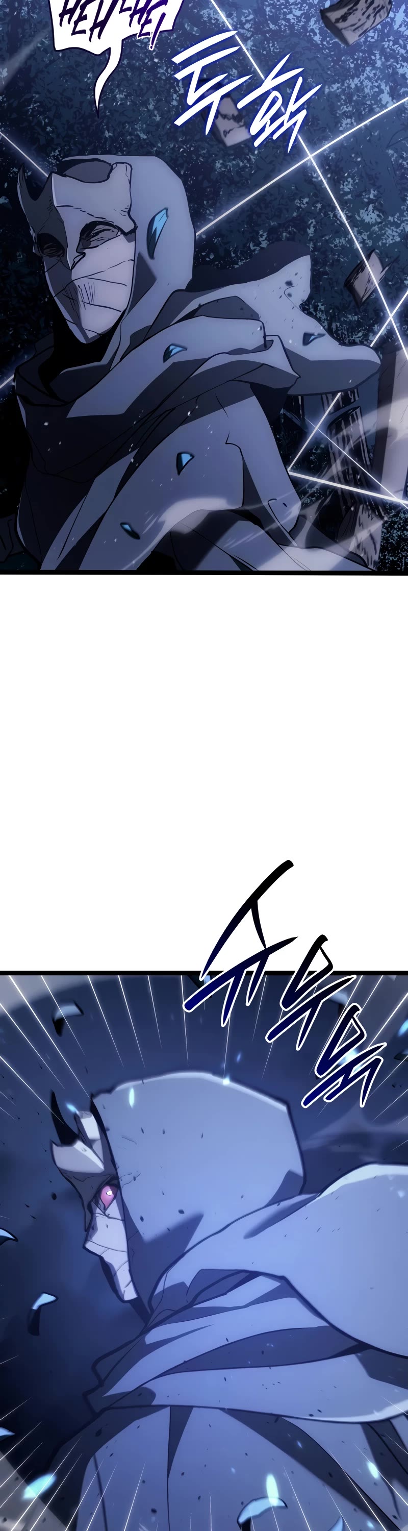 Reaper of the Drifting Moon Chapter 93 page 23 - Chapter 93
