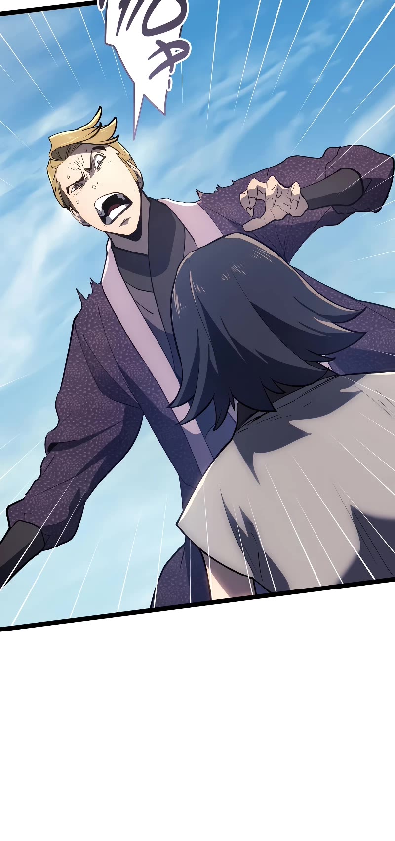 Reaper of the Drifting Moon Chapter 94 page 21 - Chapter 94 (S2 End)