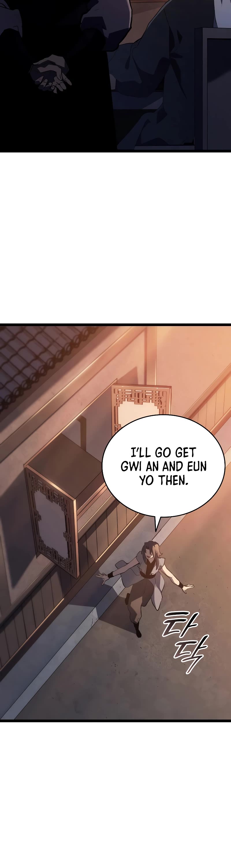Reaper of the Drifting Moon Chapter 94 page 39 - Chapter 94 (S2 End)
