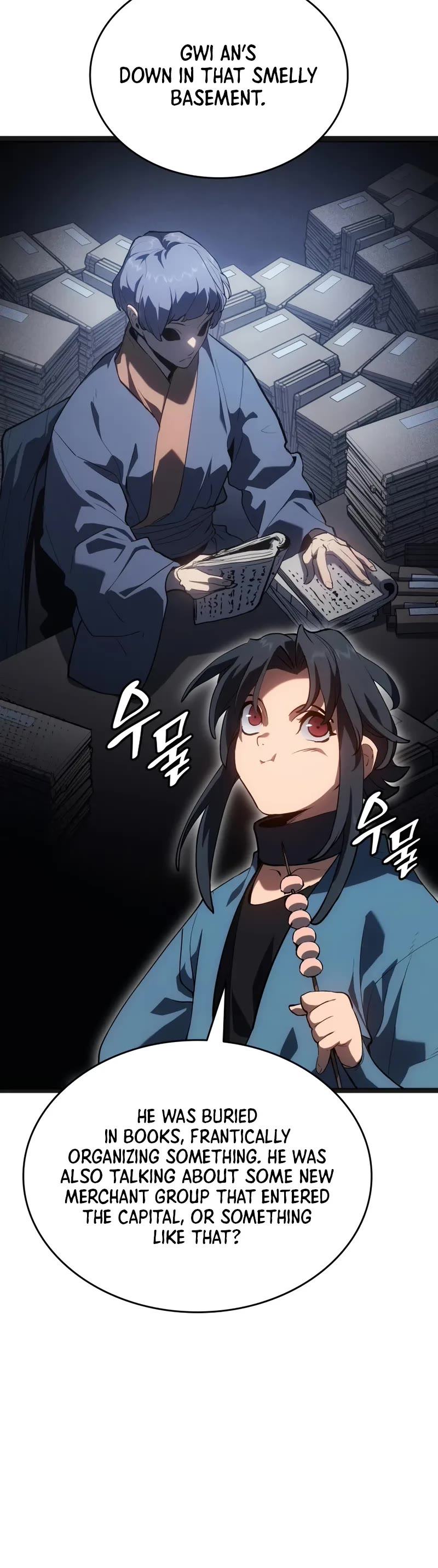 Reaper of the Drifting Moon Chapter 95 page 16 - Chapter 95 (S3 Start)