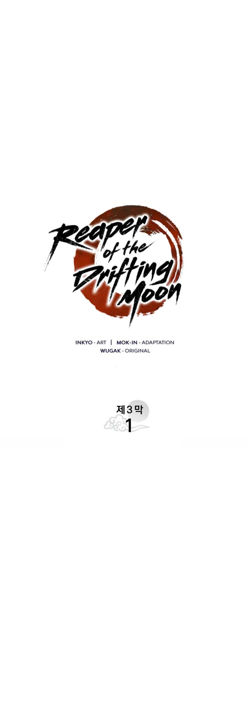 Reaper of the Drifting Moon Chapter 95 page 5 - Chapter 95 (S3 Start)