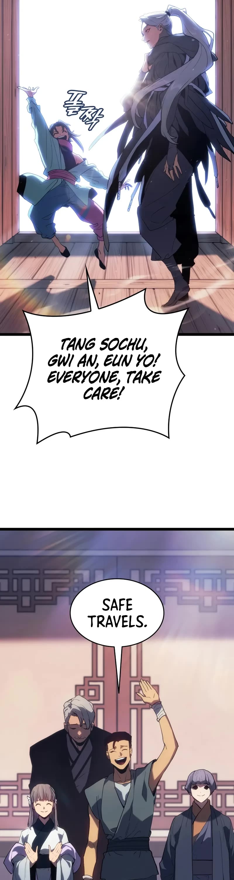 Reaper of the Drifting Moon Chapter 96 page 10 - Chapter 96