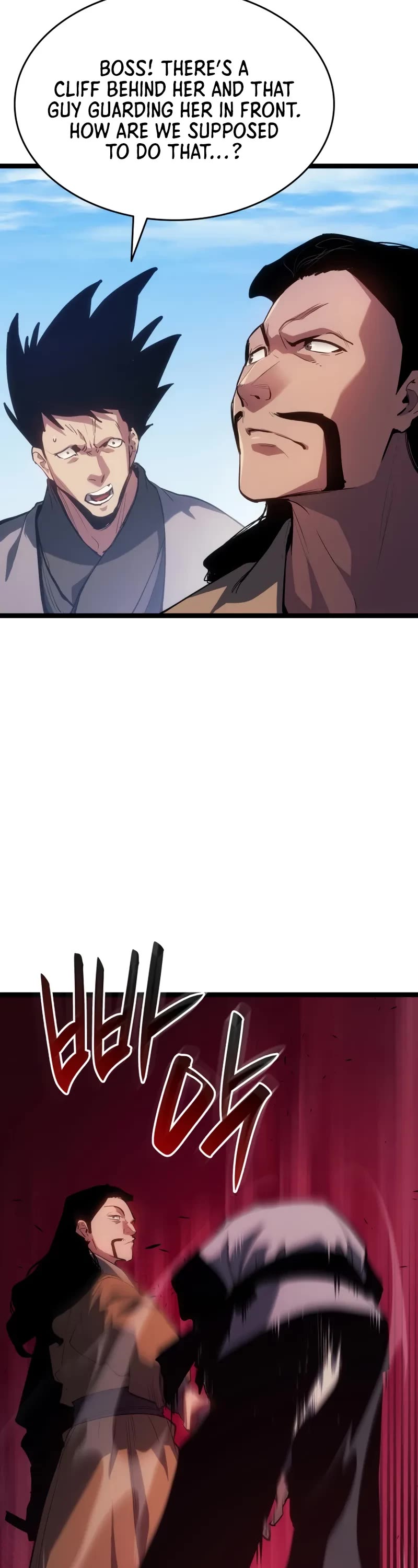 Reaper of the Drifting Moon Chapter 97 page 28 - Chapter 97