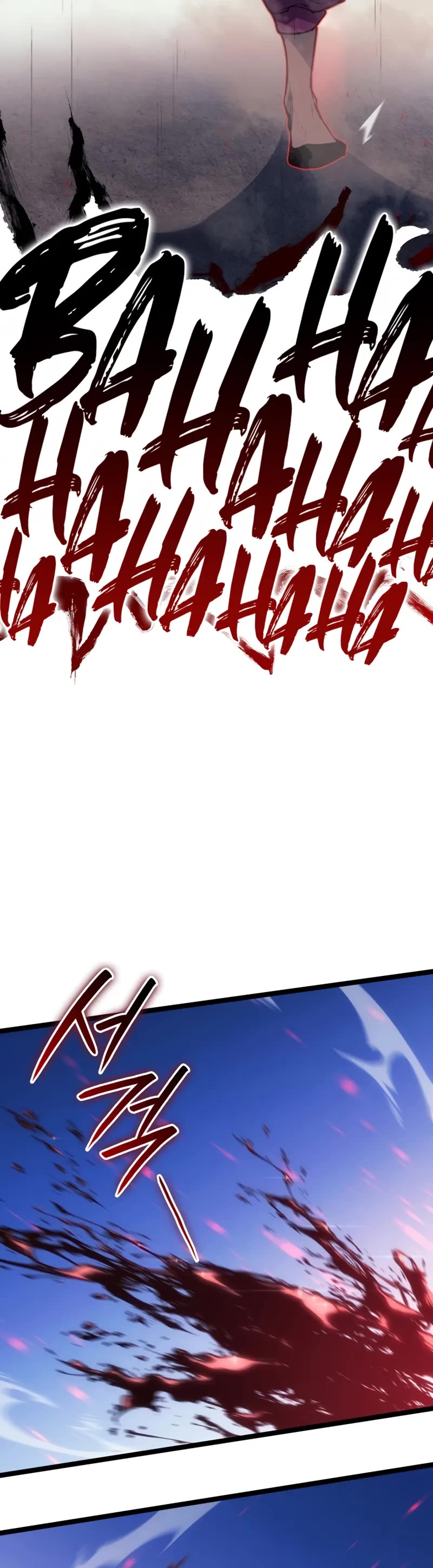 Reaper of the Drifting Moon Chapter 97 page 56 - Chapter 97
