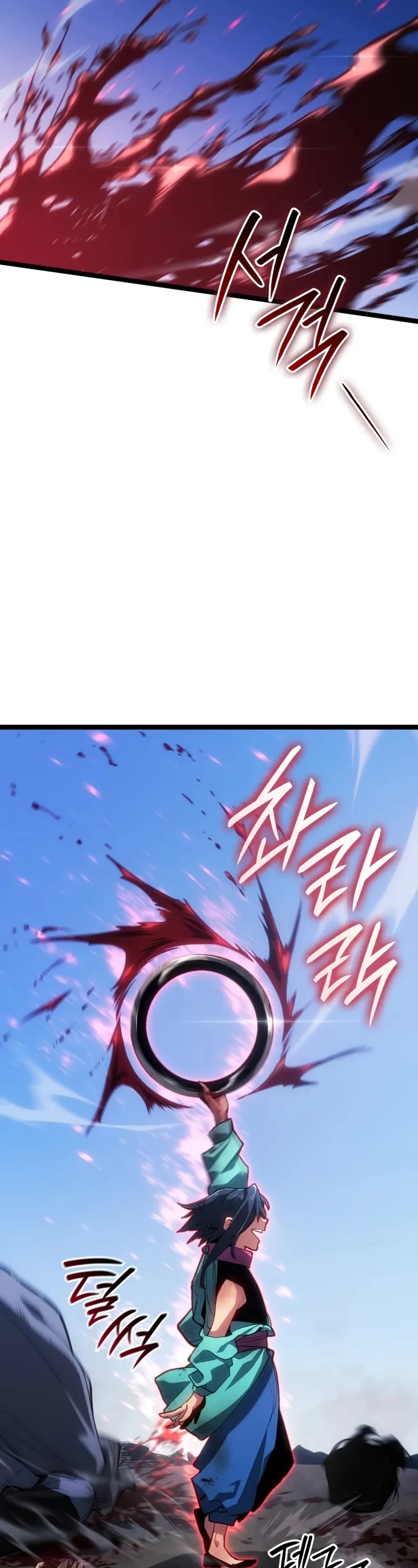Reaper of the Drifting Moon Chapter 97 page 57 - Chapter 97