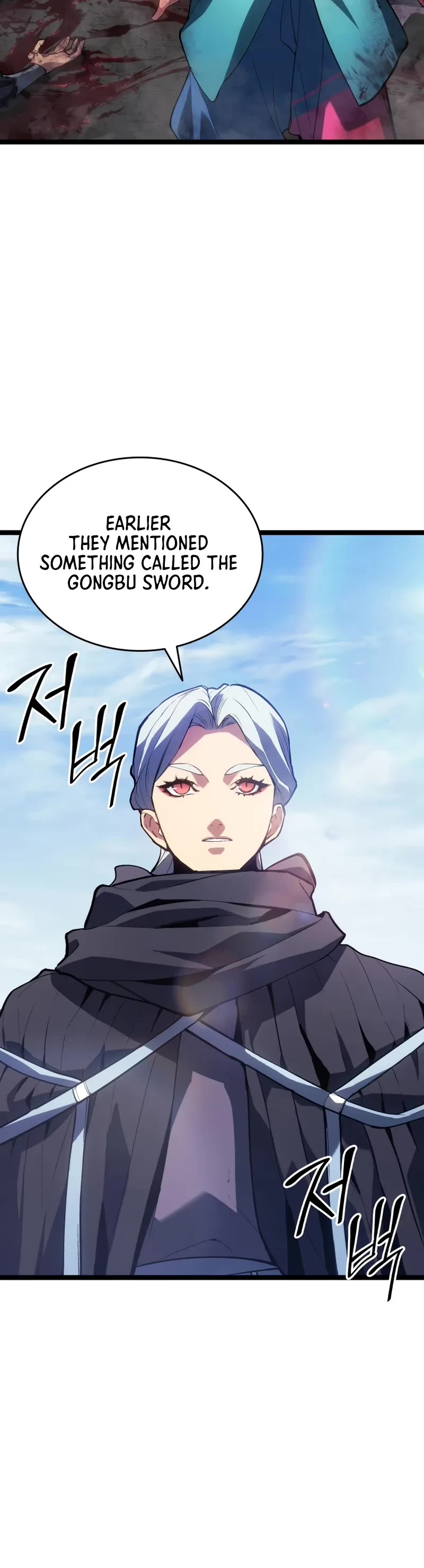 Reaper of the Drifting Moon Chapter 97 page 61 - Chapter 97