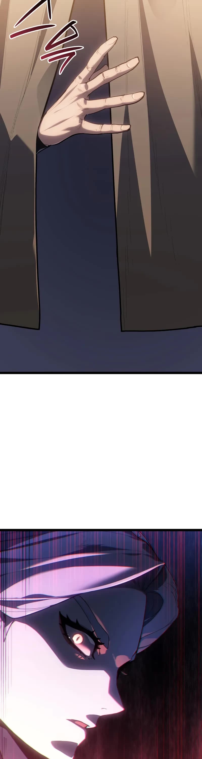 Reaper of the Drifting Moon Chapter 99 page 19 - Chapter 99