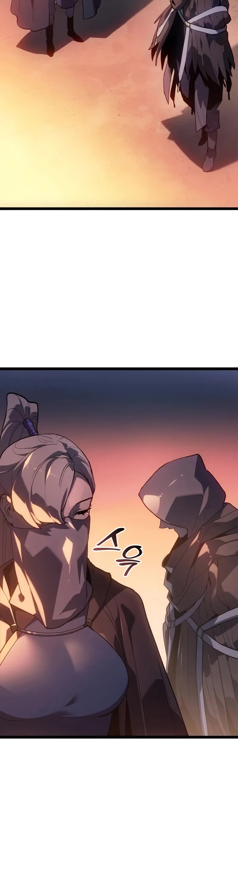 Reaper of the Drifting Moon Chapter 99 page 8 - Chapter 99