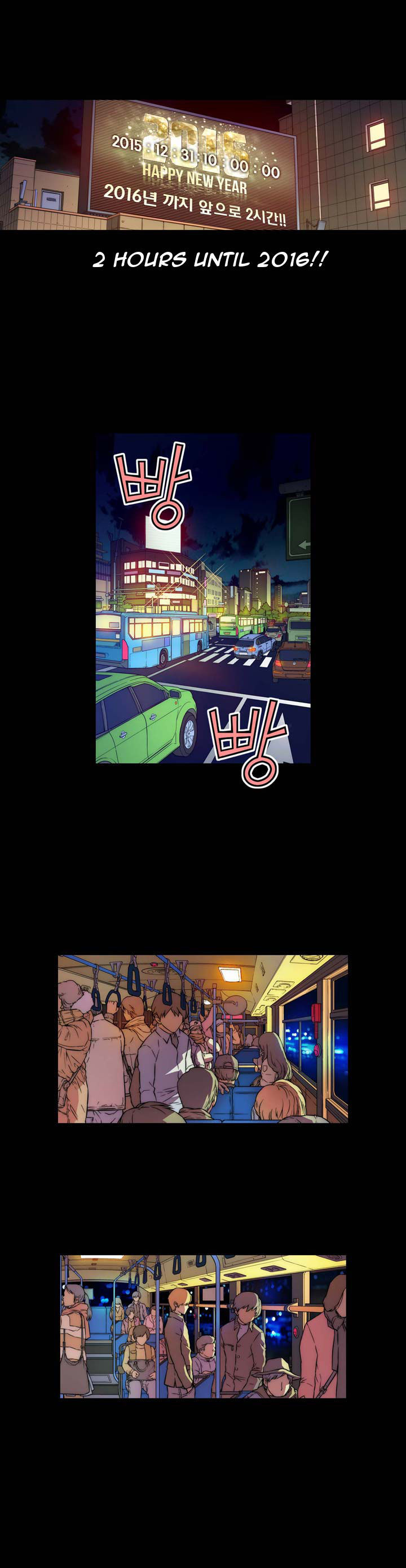 Re:Birth 2 - The Life Taker Chapter 0.1 page 7 - Chapter 0.1