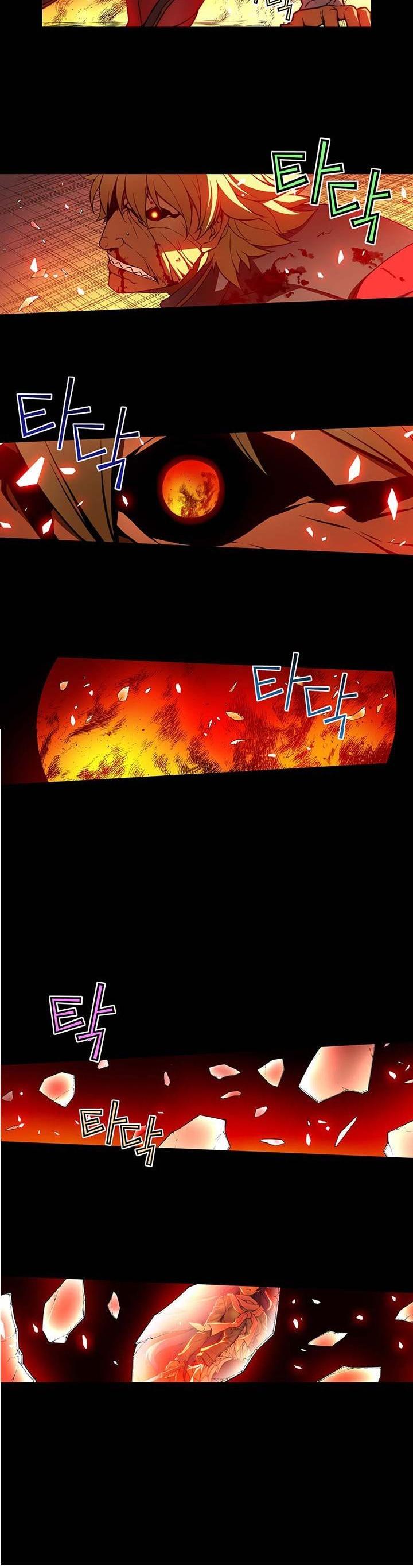 Re:Birth 2 - The Life Taker Chapter 0.2 page 11 - Chapter 0.2