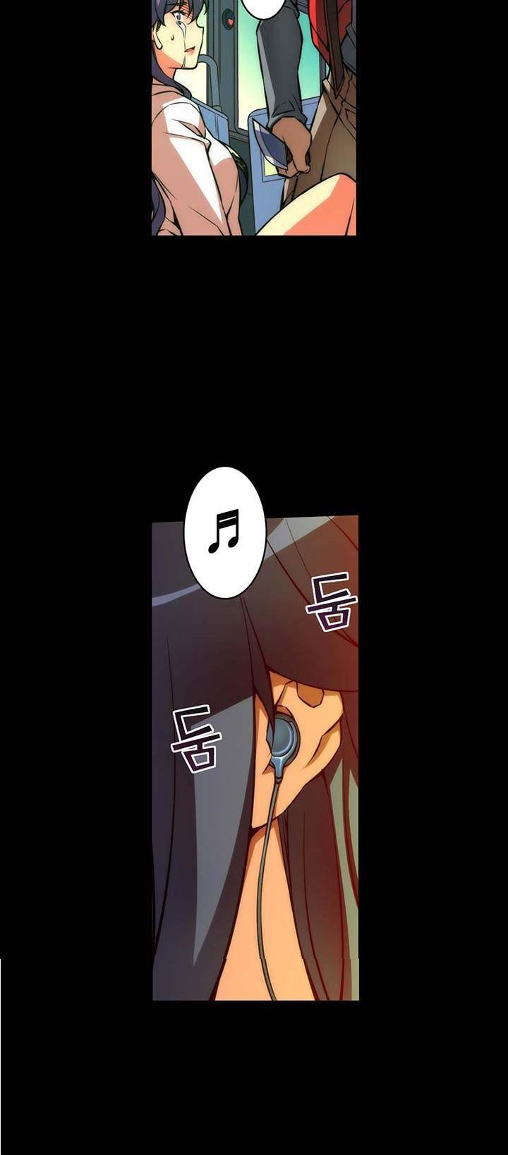 Re:Birth 2 - The Life Taker Chapter 0.2 page 5 - Chapter 0.2