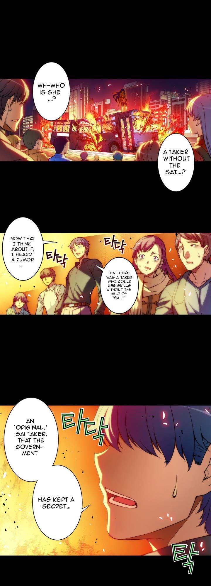Re:Birth 2 - The Life Taker Chapter 0.3 page 4 - Chapter 0.3