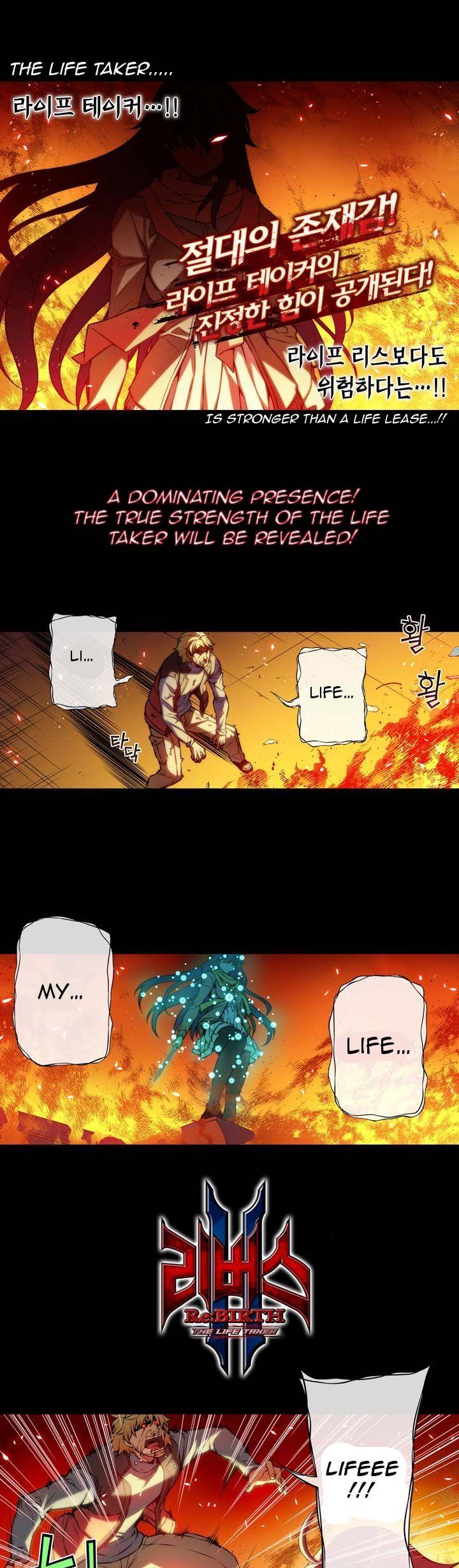 Re:Birth 2 - The Life Taker Chapter 0.3 page 5 - Chapter 0.3