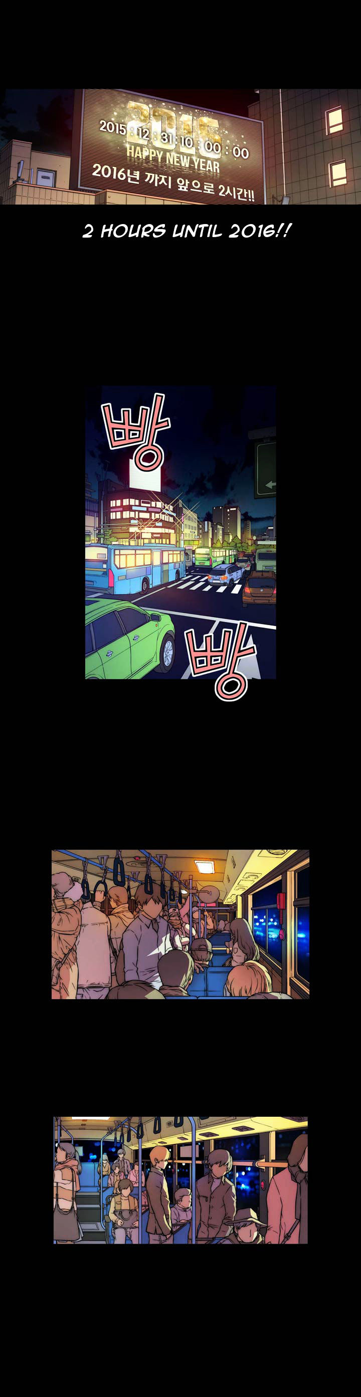Re:Birth 2 - The Life Taker Chapter 1 page 8 - Chapter 1 : THE BATTLEGROUNDS OF OBLIVION