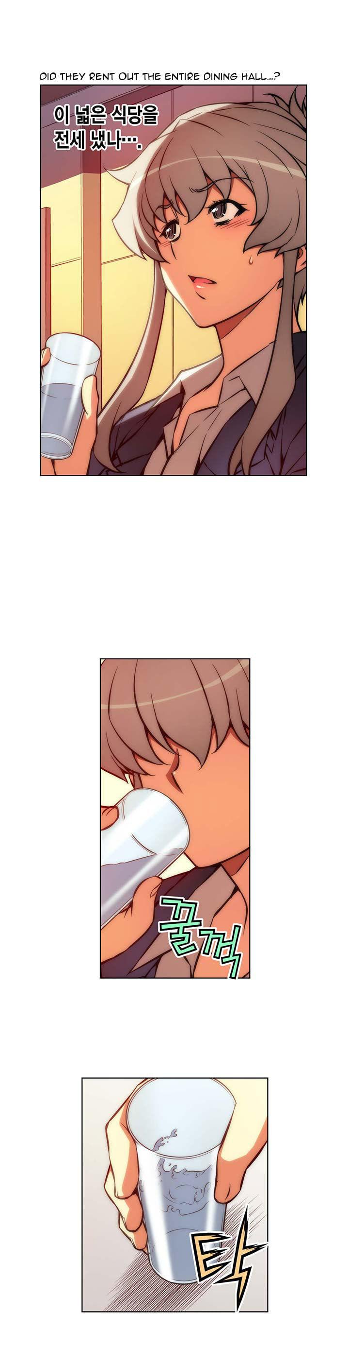 Re:Birth 2 - The Life Taker Chapter 12 page 10 - Chapter 12 : Trap