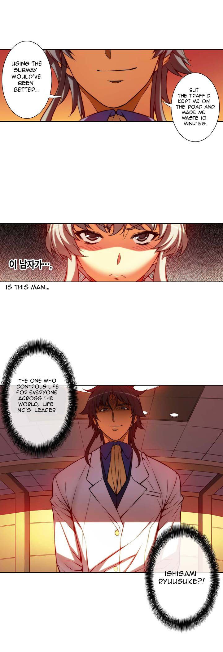 Re:Birth 2 - The Life Taker Chapter 12 page 12 - Chapter 12 : Trap
