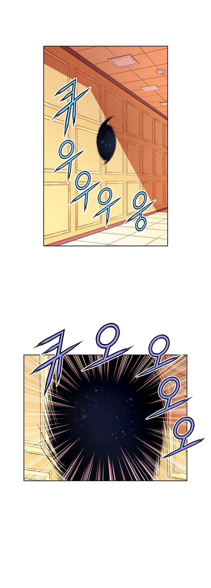 Re:Birth 2 - The Life Taker Chapter 14 page 4 - Chapter 14 : Attack (2)