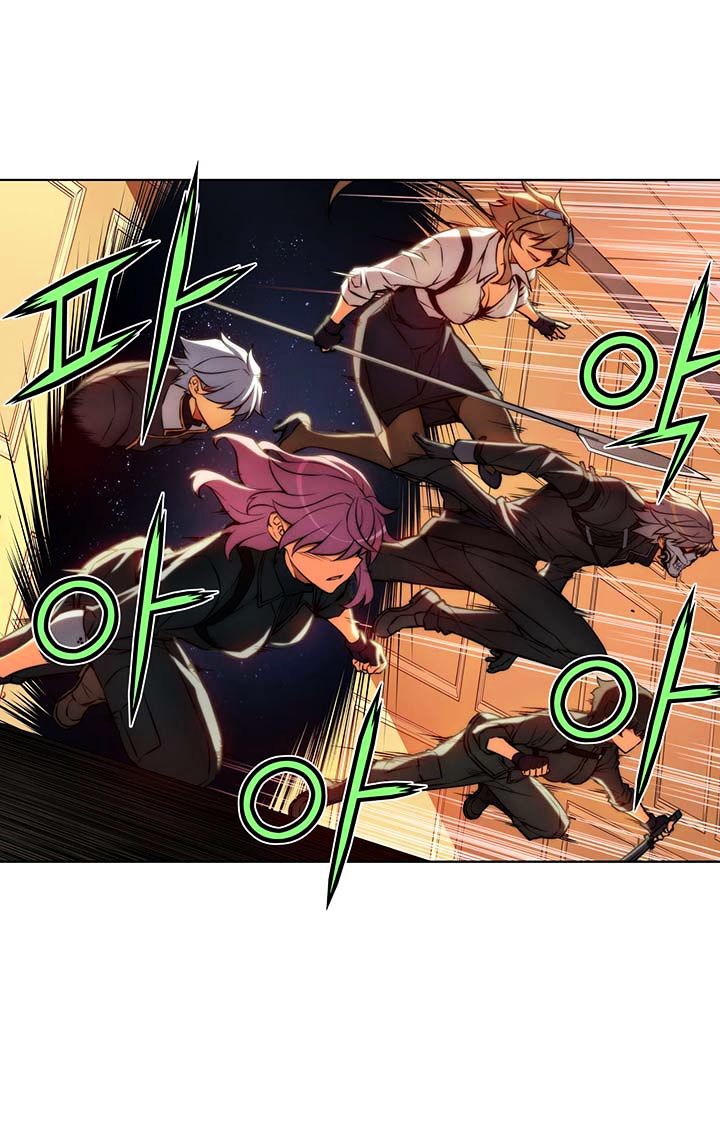 Re:Birth 2 - The Life Taker Chapter 14 page 5 - Chapter 14 : Attack (2)