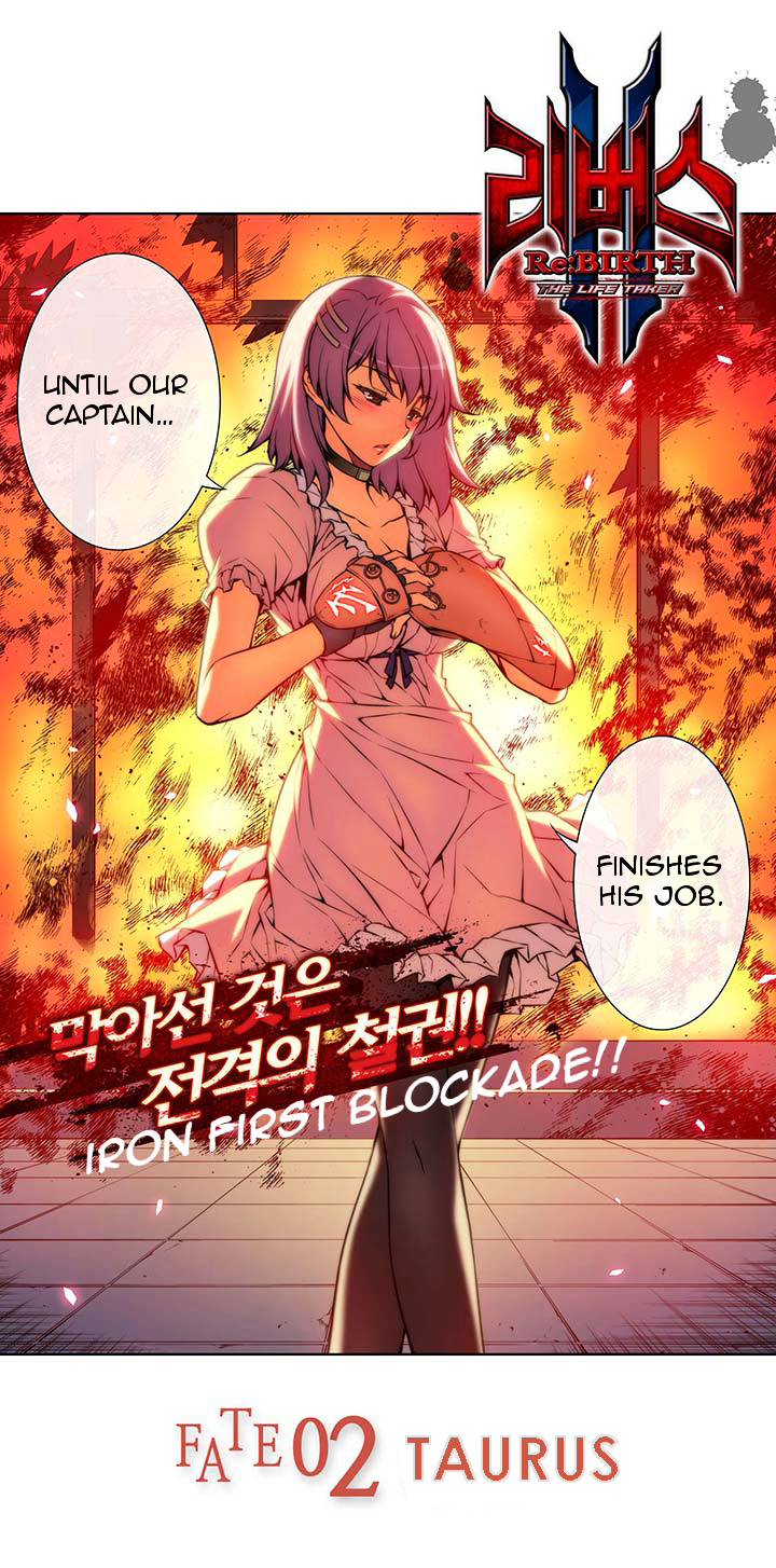 Re:Birth 2 - The Life Taker Chapter 2 page 6 - Chapter 2 : Taurus (Names Updated)