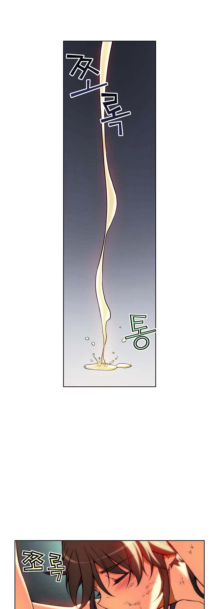 Re:Birth 2 - The Life Taker Chapter 3 page 12 - Chapter 3 : Yurin