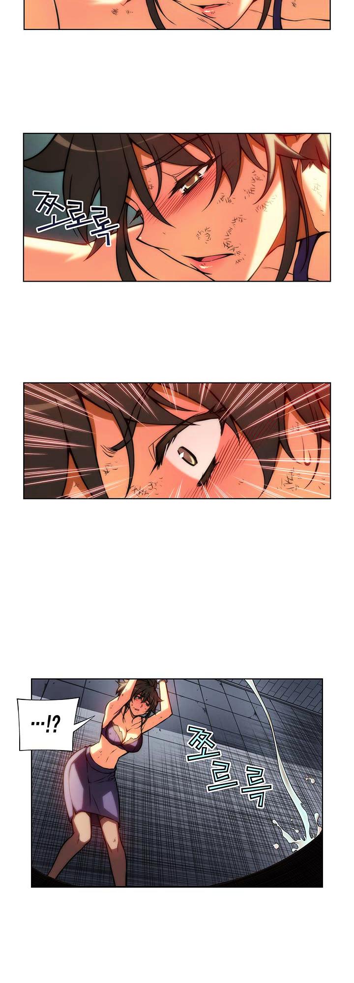Re:Birth 2 - The Life Taker Chapter 3 page 13 - Chapter 3 : Yurin