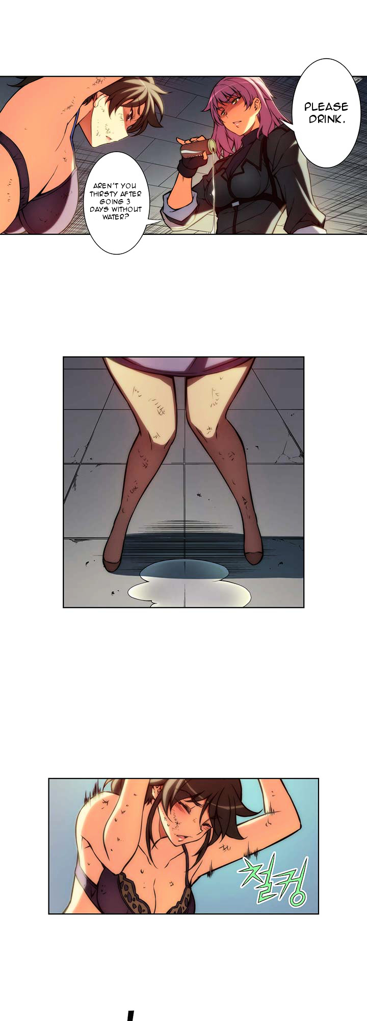 Re:Birth 2 - The Life Taker Chapter 3 page 15 - Chapter 3 : Yurin