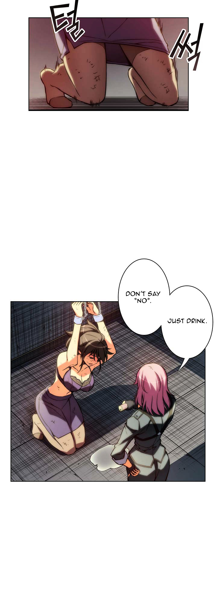 Re:Birth 2 - The Life Taker Chapter 3 page 16 - Chapter 3 : Yurin