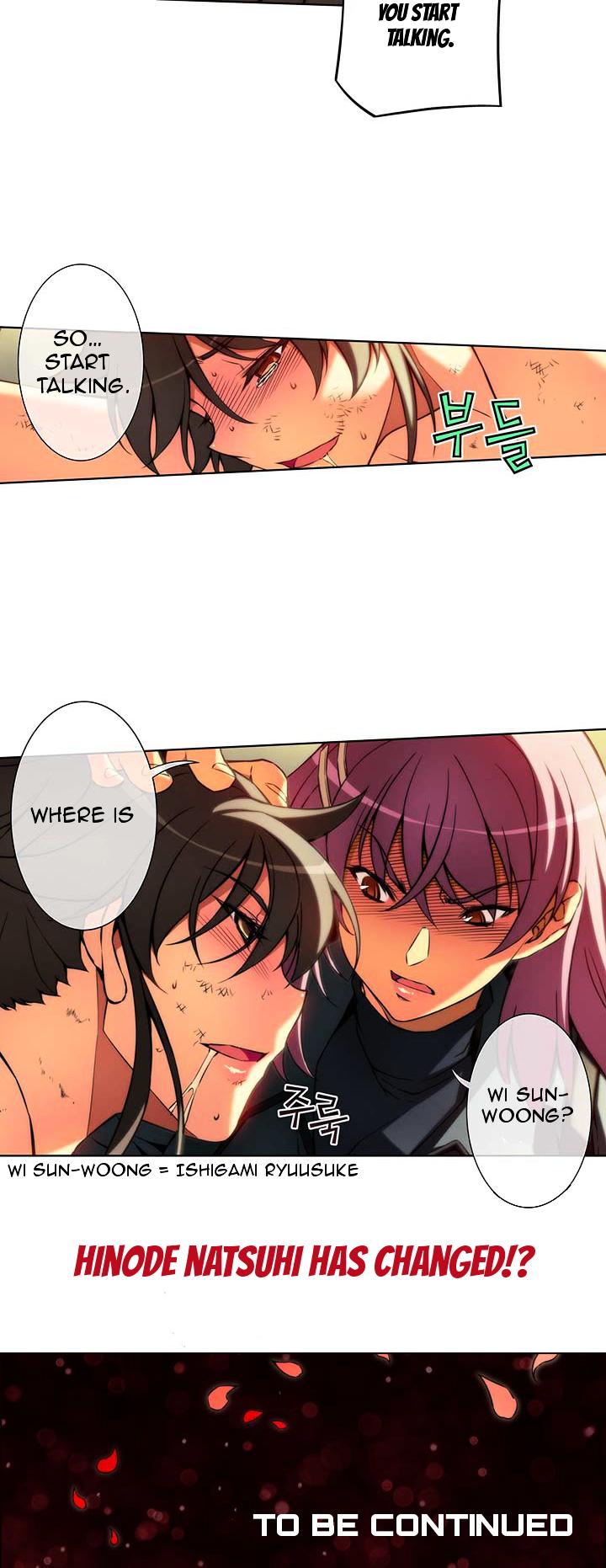 Re:Birth 2 - The Life Taker Chapter 3 page 21 - Chapter 3 : Yurin