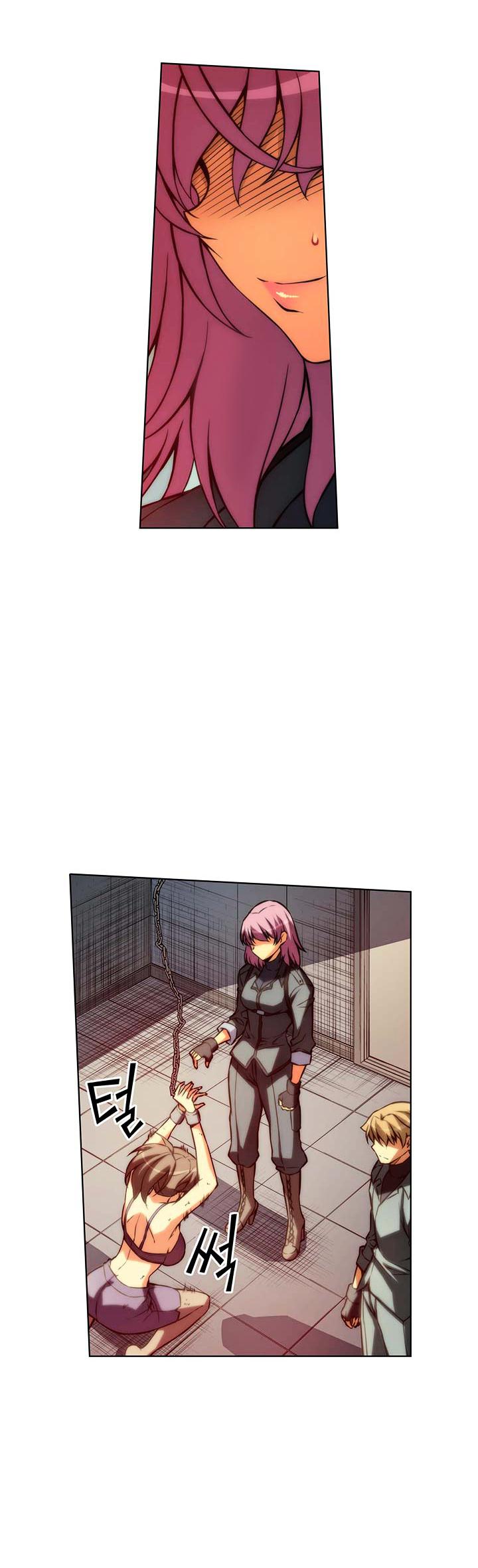 Re:Birth 2 - The Life Taker Chapter 4 page 4 - Chapter 4 : Deception