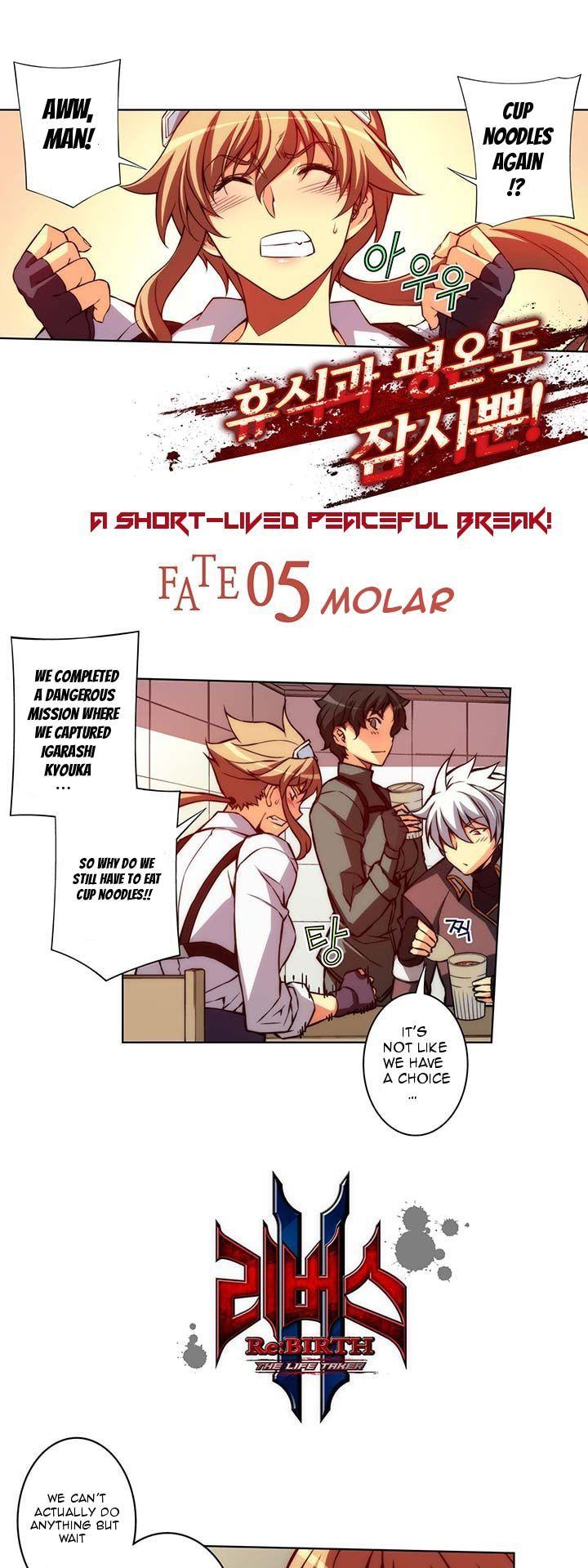 Re:Birth 2 - The Life Taker Chapter 5 page 3 - Chapter 5 : Molar