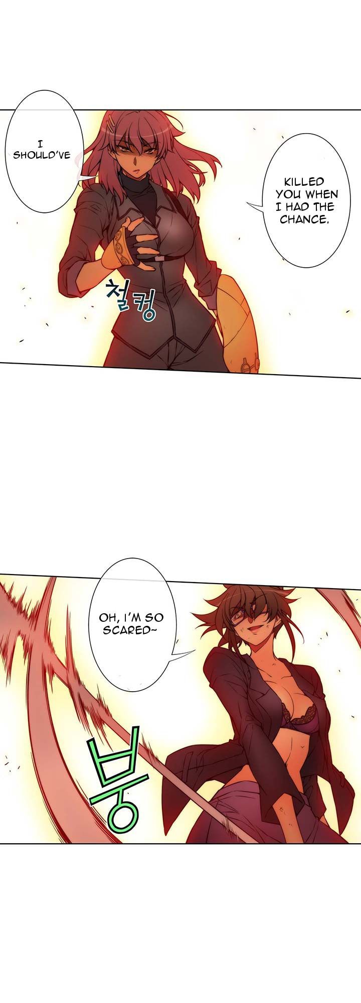 Re:Birth 2 - The Life Taker Chapter 6 page 11 - Chapter 6 : Trap