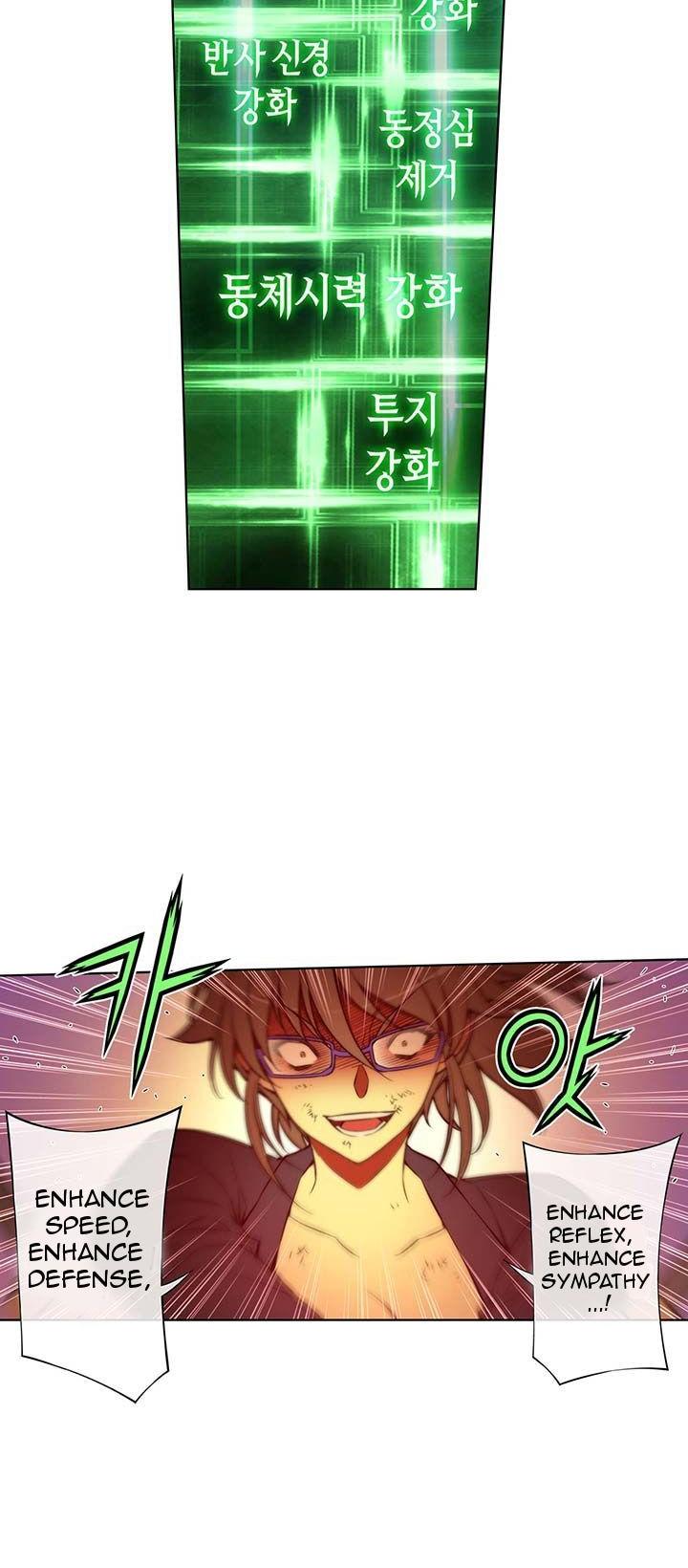 Re:Birth 2 - The Life Taker Chapter 7 page 16 - Chapter 7 : The Boy