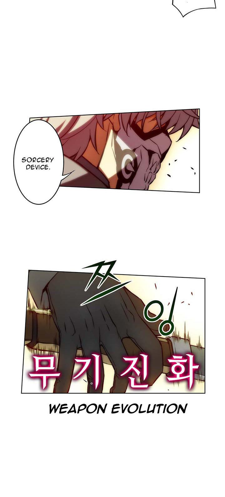 Re:Birth 2 - The Life Taker Chapter 8 page 11 - Chapter 8 : Phantom Killer