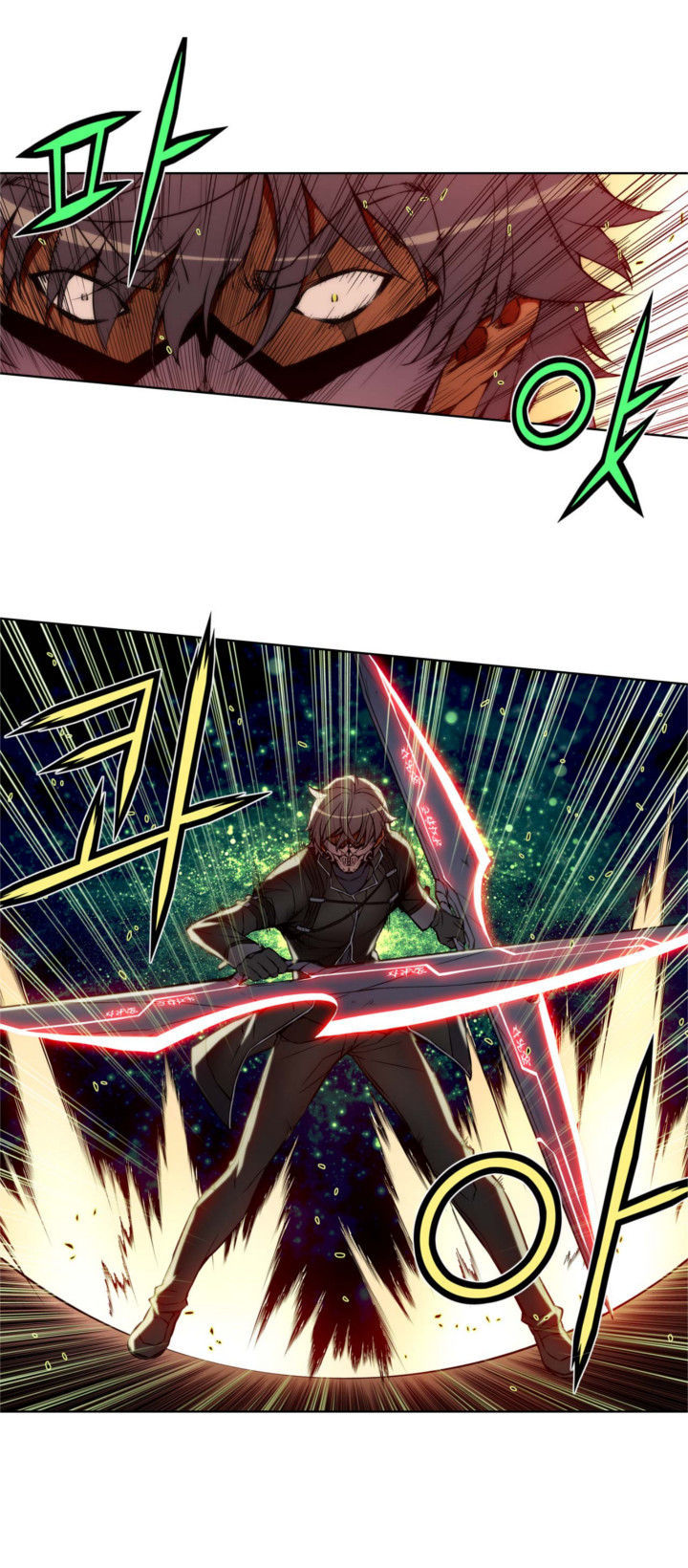 Re:Birth 2 - The Life Taker Chapter 8 page 12 - Chapter 8 : Phantom Killer