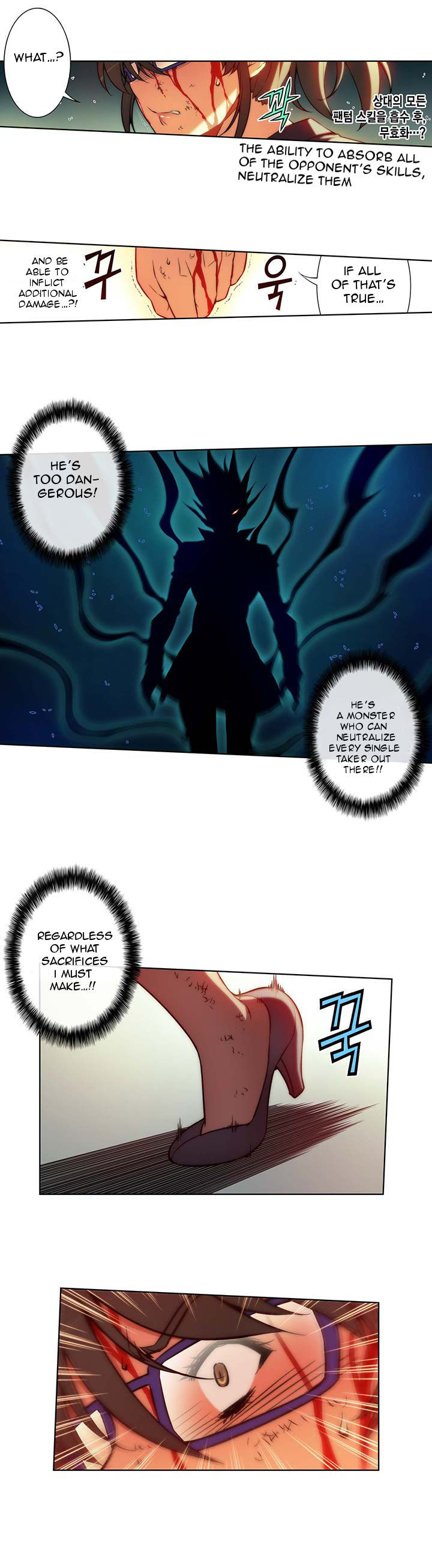 Re:Birth 2 - The Life Taker Chapter 8 page 9 - Chapter 8 : Phantom Killer