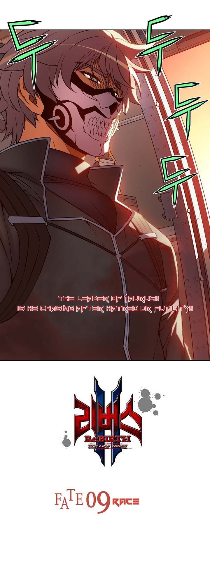 Re:Birth 2 - The Life Taker Chapter 9 page 8 - Chapter 9 : Race