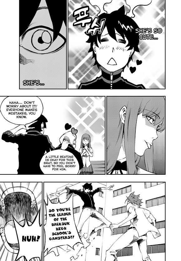 Rebirth Knight Chapter 1 page 18 - Chapter 1