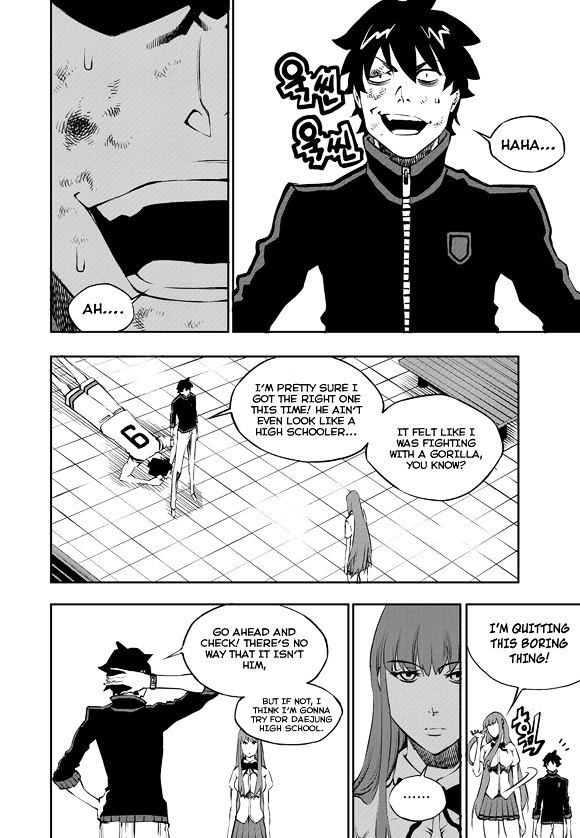 Rebirth Knight Chapter 1 page 21 - Chapter 1