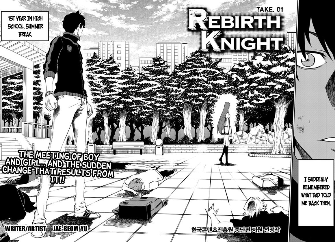 Rebirth Knight Chapter 1 page 7 - Chapter 1